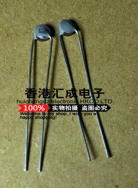 470K0HM 470K B57164K474J 5% 热敏电阻 NTC 原装订货