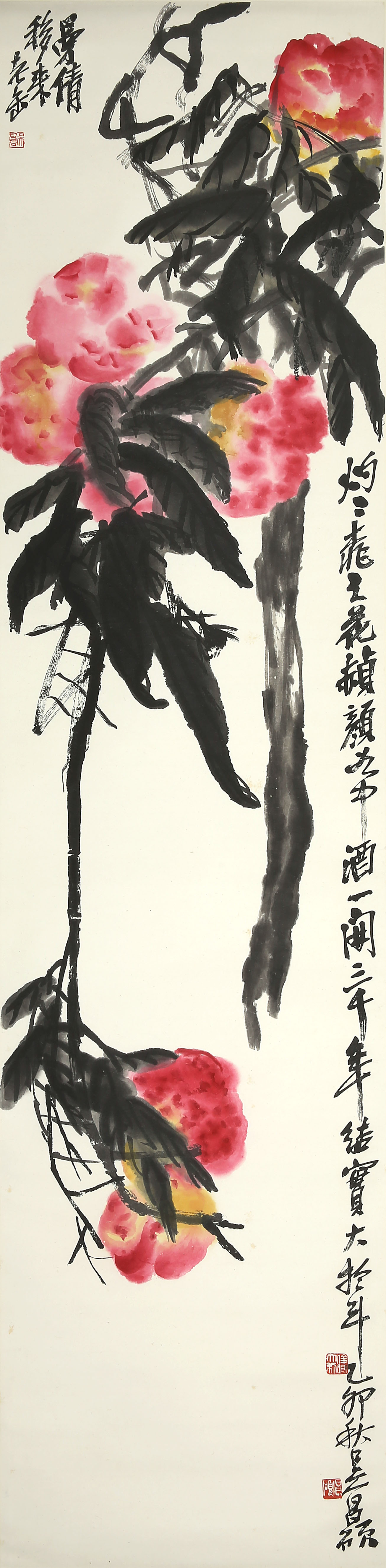 吴昌硕 桃实图【朵云轩木版水印】 国画装饰画收藏馈赠家居非遗