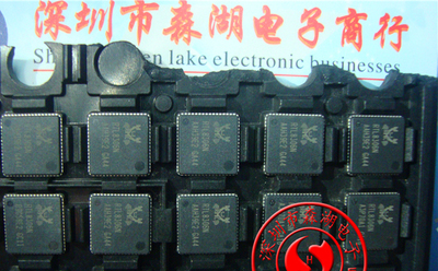 RTL8306N RTL8306N-GR QFN-64 REALTEK 原装正品供应系列供应