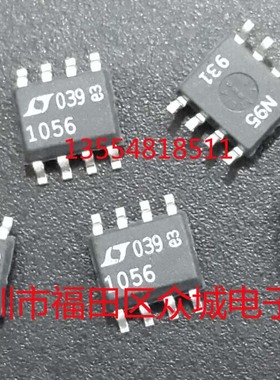 原装全新 LT1056CS8 LT1056S8 LT1056 SOP8现货可直拍