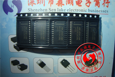 MAX262ACWG MAX262ACW MAX262 SOP-24 原装正品