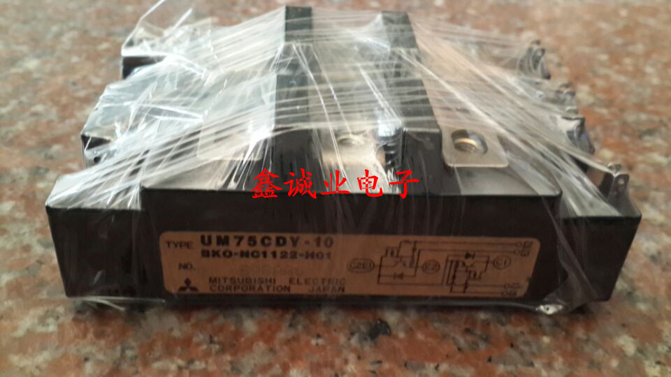 UM75CDY-10 UM75CDY-9  变频器 场效应模块 75A
