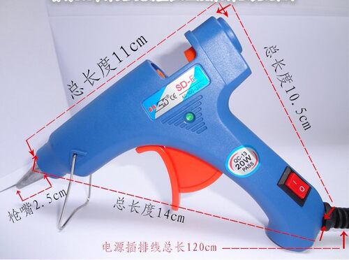 迷你热熔胶枪小号热胶枪打胶枪胶枪溶胶枪胶棒11mm热熔枪60W-100W