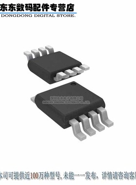 OPA381AIDGKR OPA381AIDGKT OPA381AIDGKTG4 8-VSSOP 原装正品