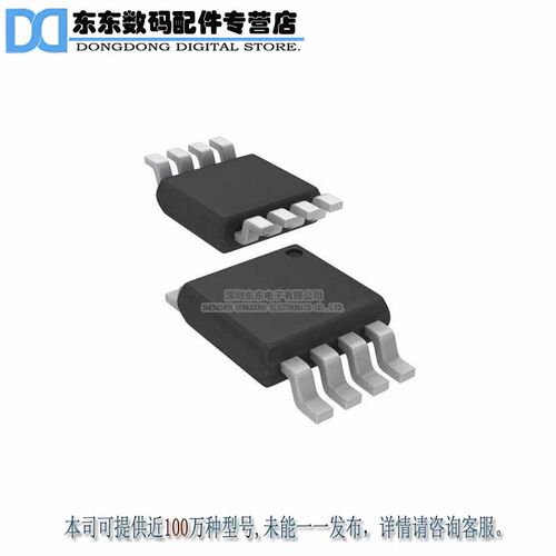 OPA381AIDGKR OPA381AIDGKT OPA381AIDGKTG4 8-VSSOP 原装正品