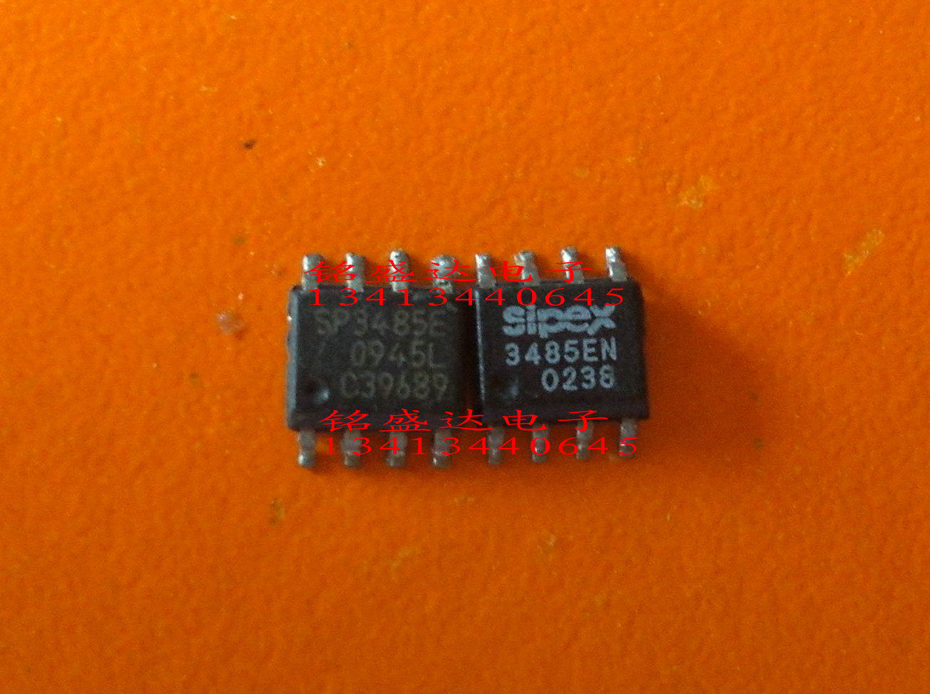 贴片SP3485EN，SP3485E,原装进口拆机件，质量保证