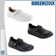 birkenstock 博肯鞋 Linz真皮工作鞋 底 2019正品 超级防滑鞋 厨师鞋