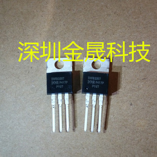 IRFB3207PBF 人气MOS场效应管 分立半导体 集成电路 模拟混合芯片