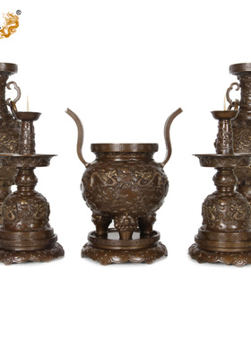 真古意纯铜五供佛具台湾烛台龙