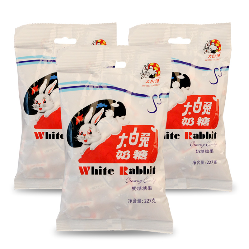 大白兔原味奶糖227g*2包約90顆原味奶糖結婚喜糖糖果婚慶批發糖果