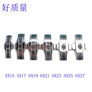 好质量双蝴蝶扣精钢单包装表扣钟表工具手表配件钟表零件手表表扣