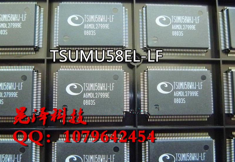 TSUMU58EL-LF È«ÐÂÏÖ»õÒ»¸ö 15 Ôª Ò»¸öÆðÅÄ ¼´Åļ´·¢