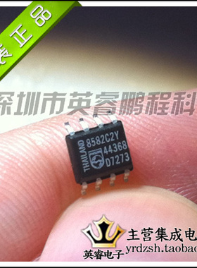 【英睿鹏程】PCF8582C2Y 原装进口   SOP8 实体店现货热卖