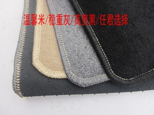 依维柯都灵V汽车脚垫 依维柯上汽大通V80专用脚垫 专车专用 割绒