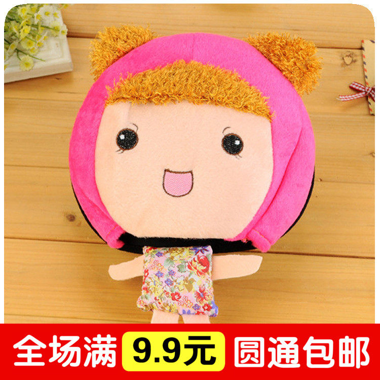 Coussin chauffant USB dessin animé - Ref 427150 Image 1