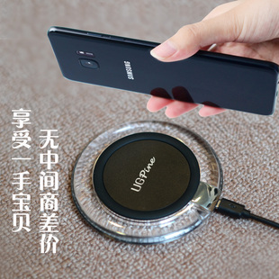 chargeur UGPINE - Ref 1299002 Image 27