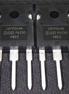 现货 IRFP064NPBF IRFP064N TO-247  55V/110A  N沟道 全新原装