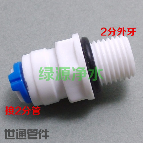 食品级材料，质量优越