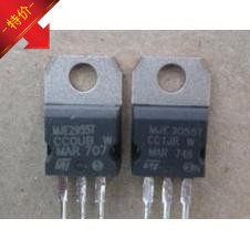 MJE3055 TO-220 全新原装现货 质量保证 可直拍