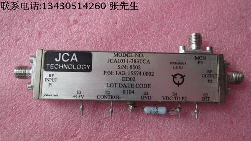 美国JCA进口 JCA1011-383TCA 6-11GHz 23dB SMA  微波功率放大器  质量包好，包能用  可提供详细测试图