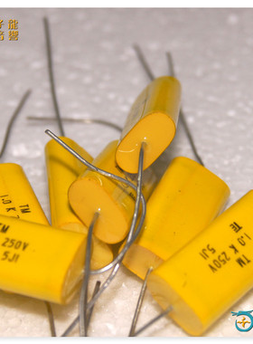 250V105 香港TE 1UF 音频耦合电容 胆机铜脚电容 轴向扁装 黄色