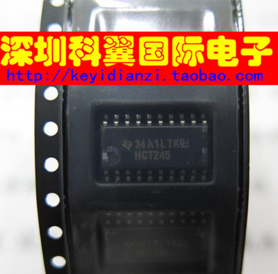 HCT245  SN74HCT245NSR八路总线收发器与三态输出 贴片SOP-20全新
