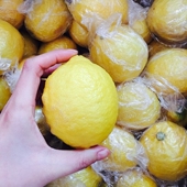 铜锅柠檬纯露爽肤水控油清爽收毛孔花水喷雾提亮肤色500ml 包邮