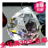 Подвеска, штора, стеклянные бусины, аксессуары