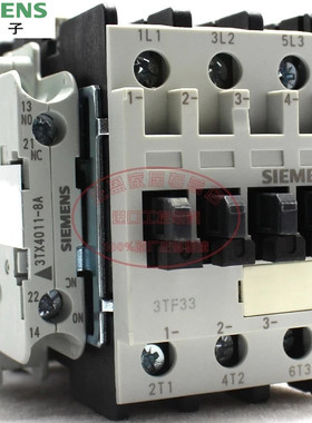 原装正品 西门子 3TF33 交流接触器 3TF33 11-0X AC220V 全新现货