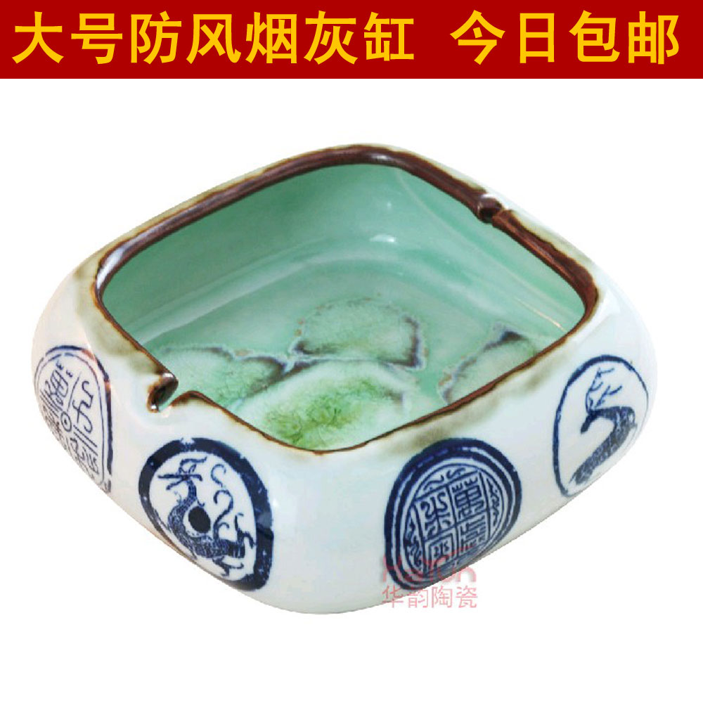 特价包邮时尚个性创意陶瓷烟灰缸家居摆件烟缸景德镇青花手绘大号