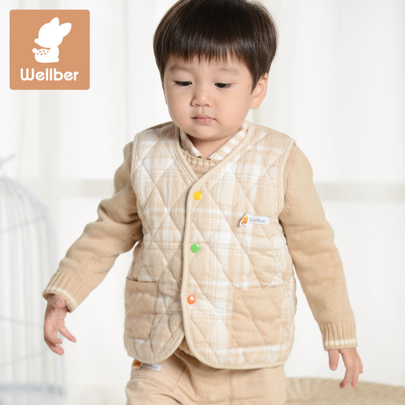 Gilet enfant WELLBER - Ref 2069995 Image 1