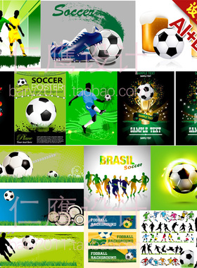 动感创意足球运动banner世界杯海报展板EPS格式矢量素材LA78