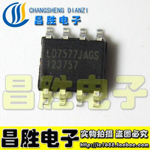 全新原装 LD7577JAGS LD7577GS 液晶电源芯片 SOP-8