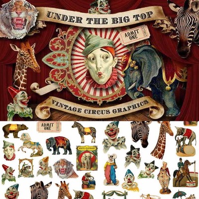 PS设计素材高清复古马戏团动物小丑花纹边框图案PNG免抠图+PSD