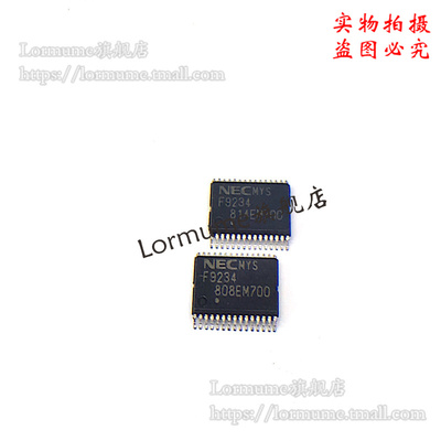 Lormume | UPD78F9234MC-5A4-A UPD78F9234 TSSOP-30 全新