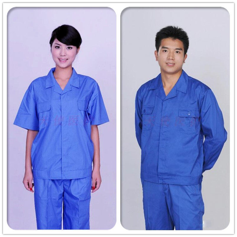 Uniforme infirmière - Ref 1857722 Image 1