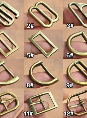 2.5cm内径古铜色金属 DIY材料 箱包配件针扣日字扣口字扣D扣方扣