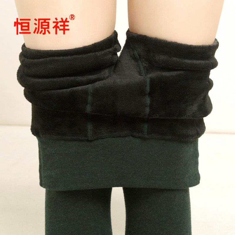 body amincissant CI130244 en viscose - Ref 670309 Image 1