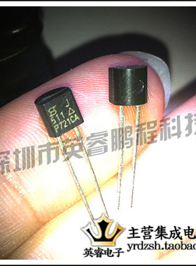 【英睿鹏程】2SJ511   SOT89   实体店现货热卖