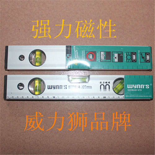 威力狮高精度铝合金迷你水平尺