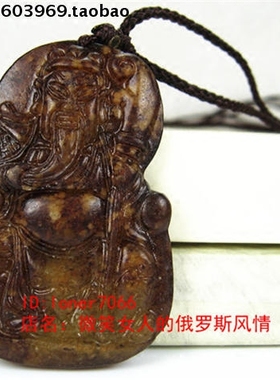 Z1玛瑙项链毛衣链褐色仿古战神关公链059玛瑙原石温润如玉
