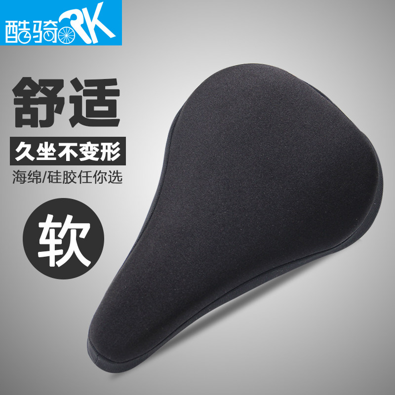 Selle de vélo Mountain Bike - Ref 2350433 Image 1