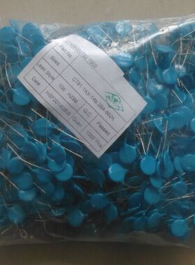 LY B 1KV 682K 472K 332K 222K 102K高压瓷片电容 1000个