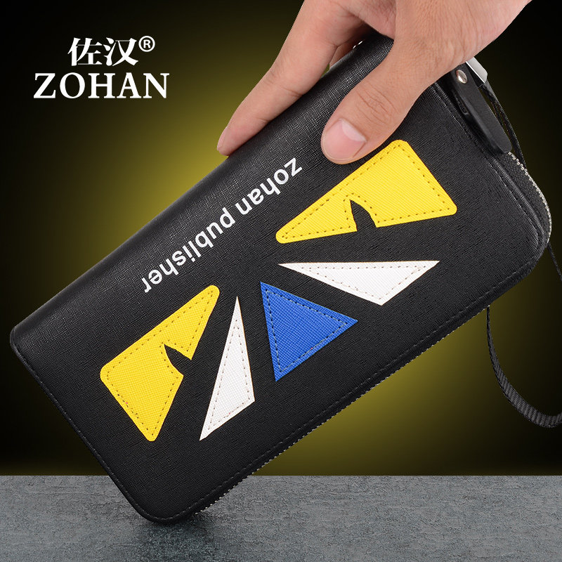 Sac pour homme - Ref 50025 Image 1