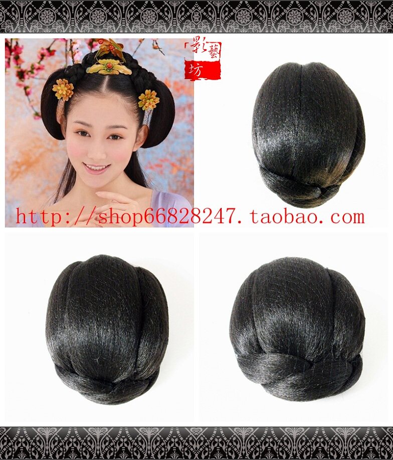 Extension cheveux - Chignon - Ref 236119 Image 1