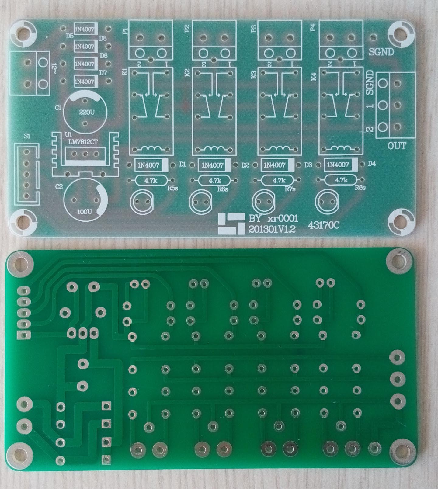 功放四声道音源切换板空板选择板