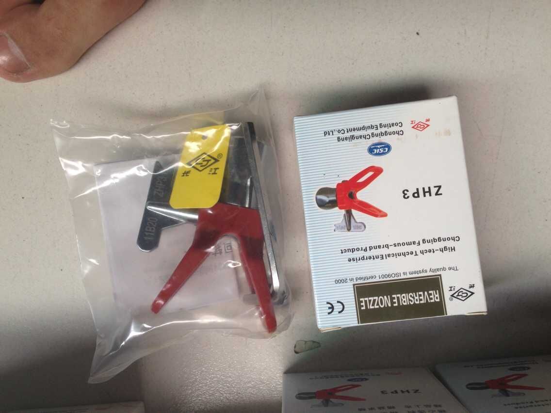 喷头回转密封面为钢制零件，密封好，不易拉伤、变形，使用寿命长。 喷头前面有鸭嘴保护罩，安全可靠。电话18156580369 强孚庆