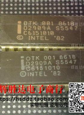 D2909A进口现货，集成电路IC 批量供应