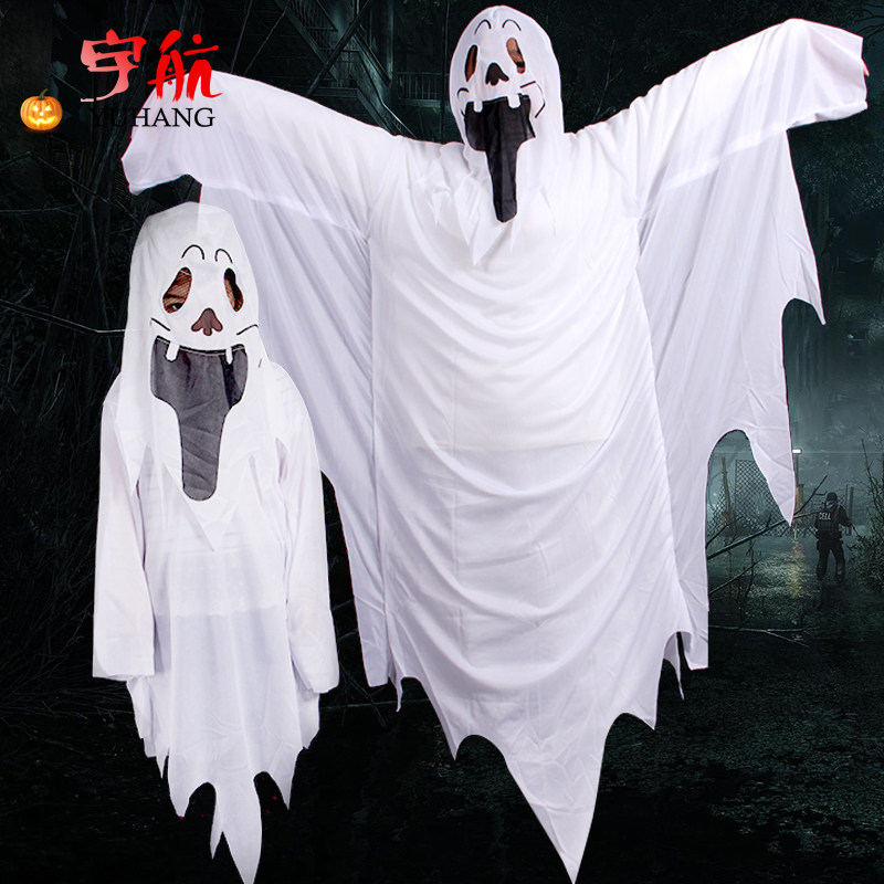 万圣节化妆晚会幽灵服装cos儿童成人亲子装黑白无常服恶魔装男女在类目 模玩/动漫/周边/cos/桌游, 聚会/魔术用品, 聚会用具/装饰, 服饰中 - 来自Buy2taobao.com提供专业的淘宝代购服务
