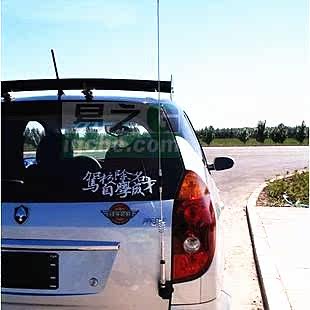 尾门 机盖夹边装饰 天线 卡位 适配三菱猎豹suv越野车载改装用品